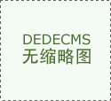 网络游戏