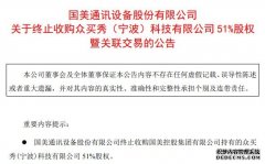 “背篓专线”：连接劳作和收益 载满稳稳的幸福