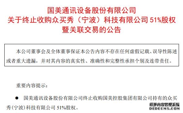 “背篓专线”:连接劳作和收益 载满稳稳的幸福