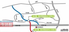资讯中心：快递物流--快科技--科技改变未来